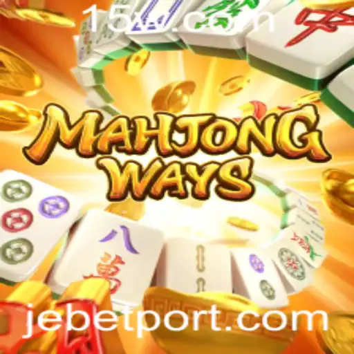 Descubra o Fascinante Mundo de MahjongWays e o JE Bet